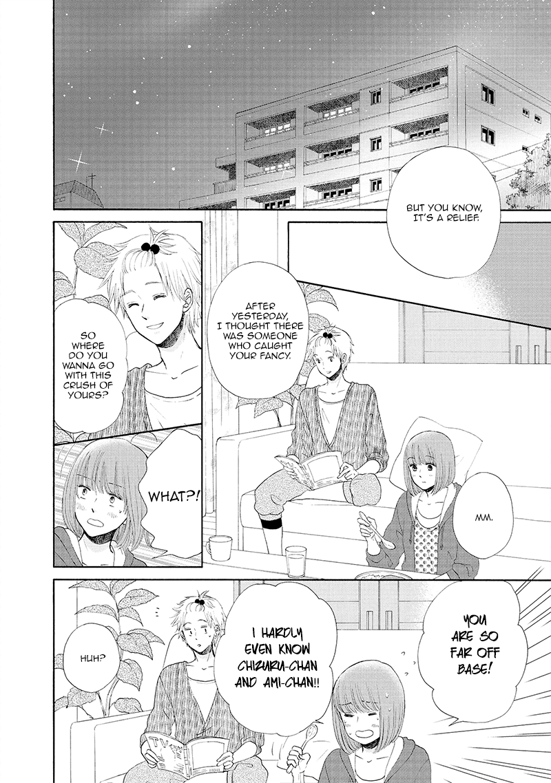 Otomodachi kara Hajimemashou Vol. 1 Ch. 5 第8页