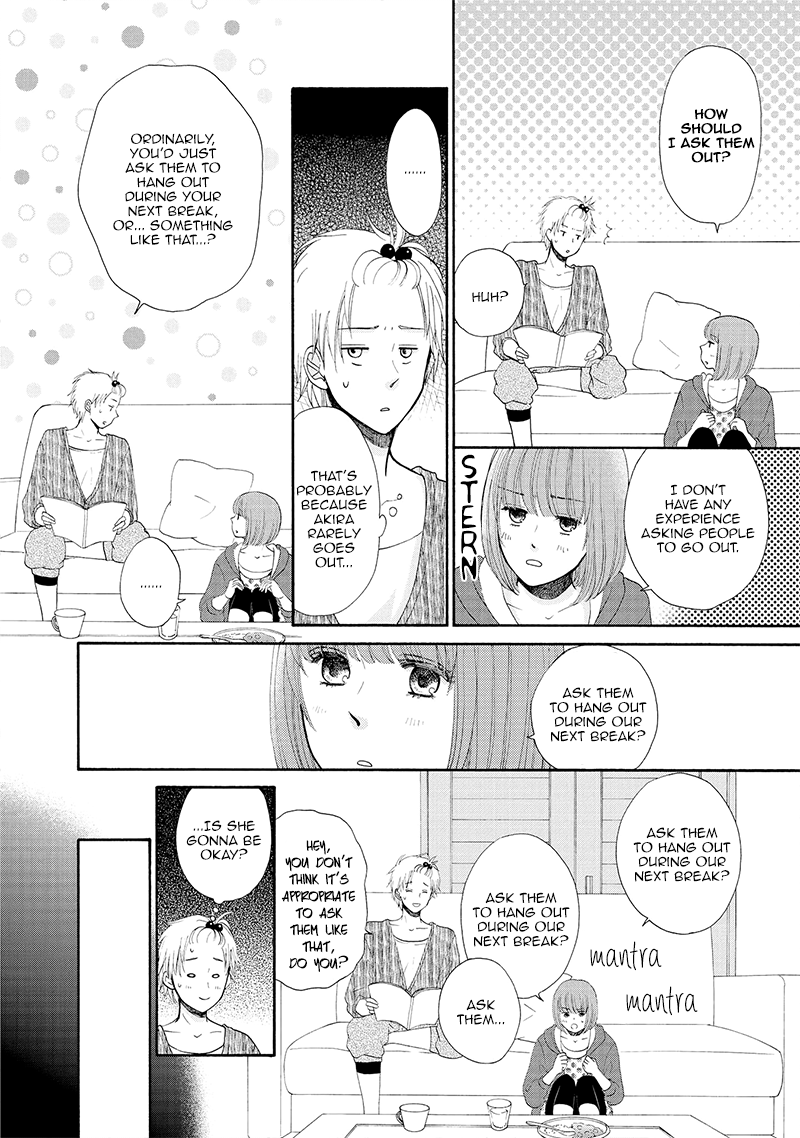 Otomodachi kara Hajimemashou Vol. 1 Ch. 5 第10页