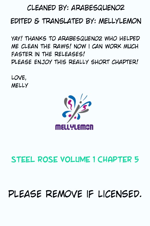 Steel Rose Vol. 1 Ch. 5 第1页