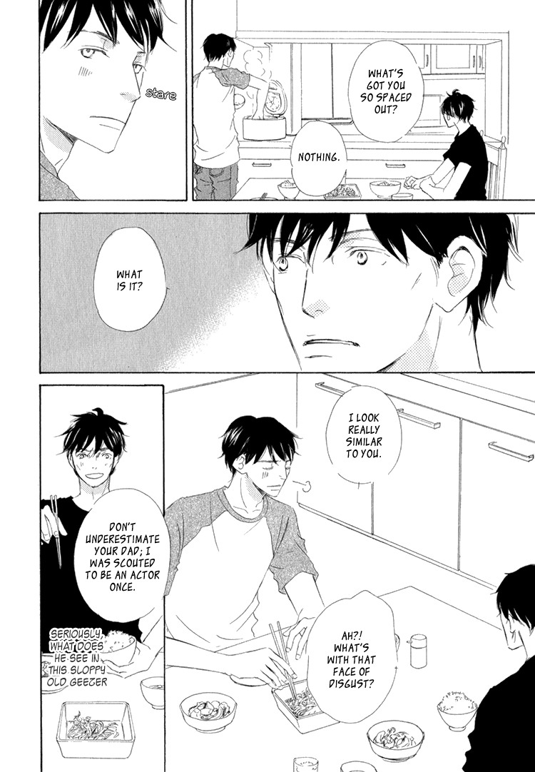 Realist ni Yoru Romanticism Vol. 1 Ch. 3 第18页