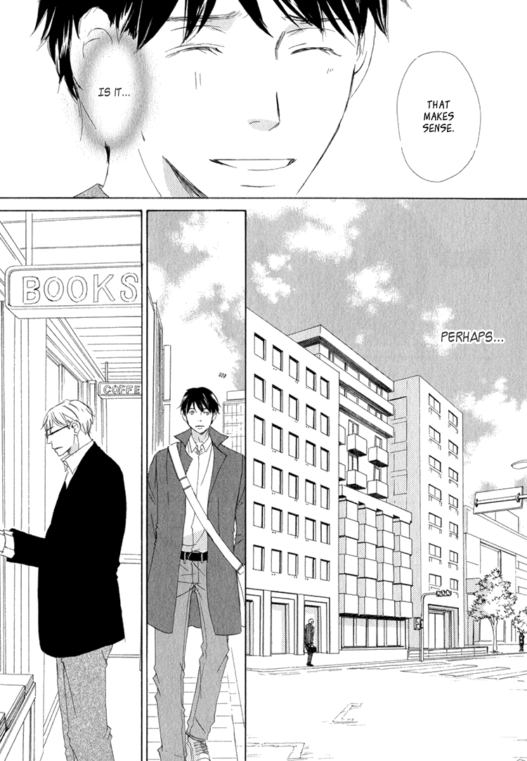 Realist ni Yoru Romanticism Vol. 1 Ch. 3 第21页