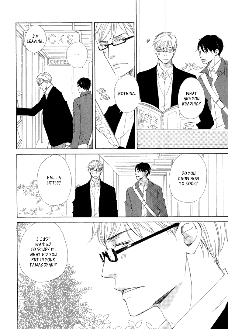 Realist ni Yoru Romanticism Vol. 1 Ch. 3 第22页