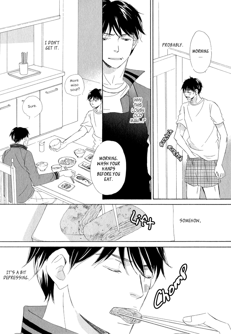 Realist ni Yoru Romanticism Vol. 1 Ch. 3 第26页