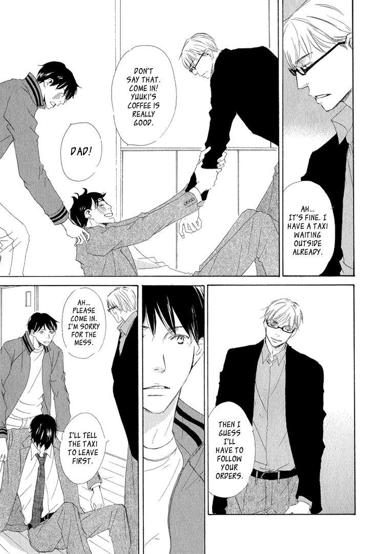 Realist ni Yoru Romanticism Vol. 1 Ch. 3 第29页