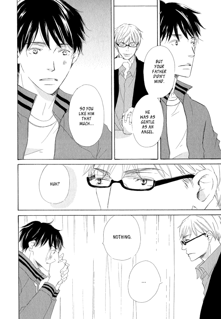 Realist ni Yoru Romanticism Vol. 1 Ch. 3 第32页