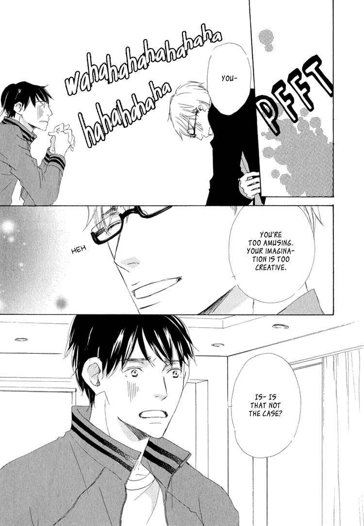 Realist ni Yoru Romanticism Vol. 1 Ch. 3 第33页