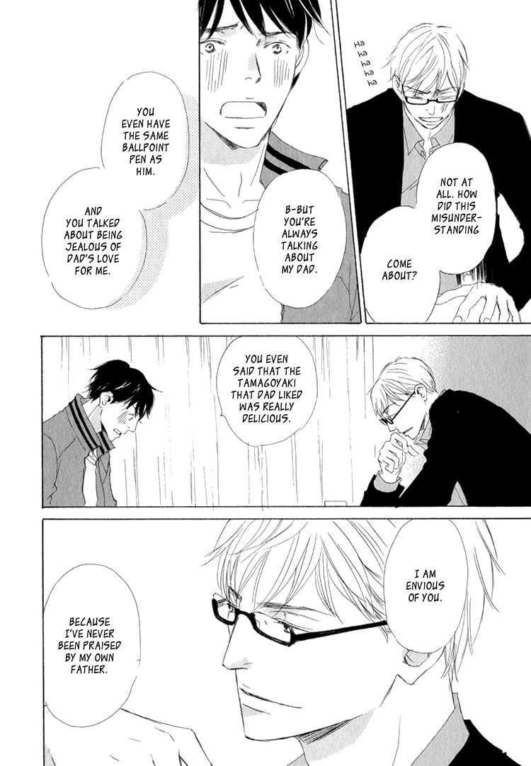 Realist ni Yoru Romanticism Vol. 1 Ch. 3 第34页