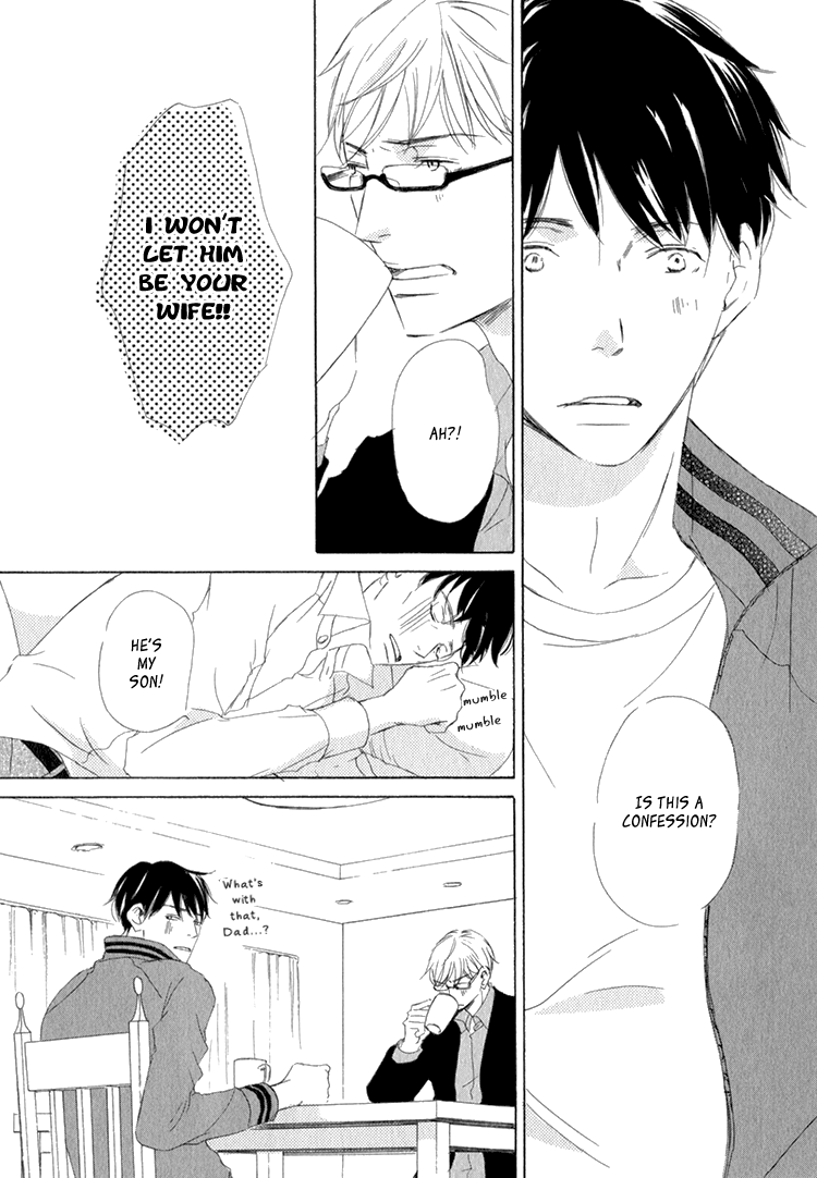 Realist ni Yoru Romanticism Vol. 1 Ch. 3 第36页
