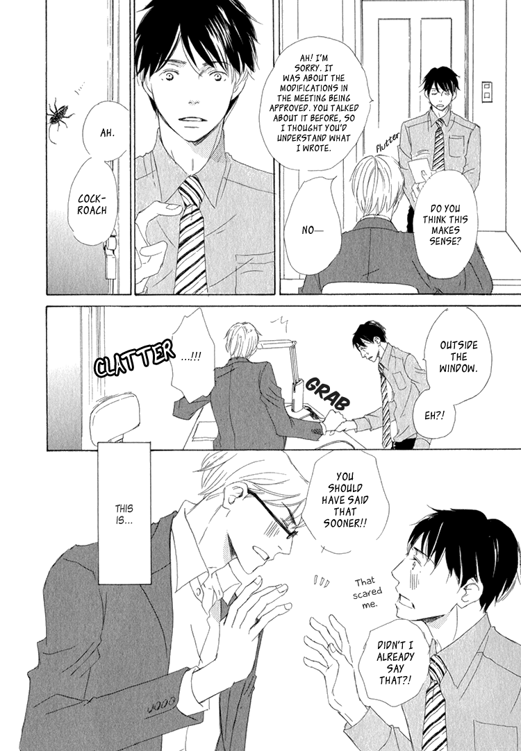 Realist ni Yoru Romanticism Vol. 1 Ch. 3 第40页