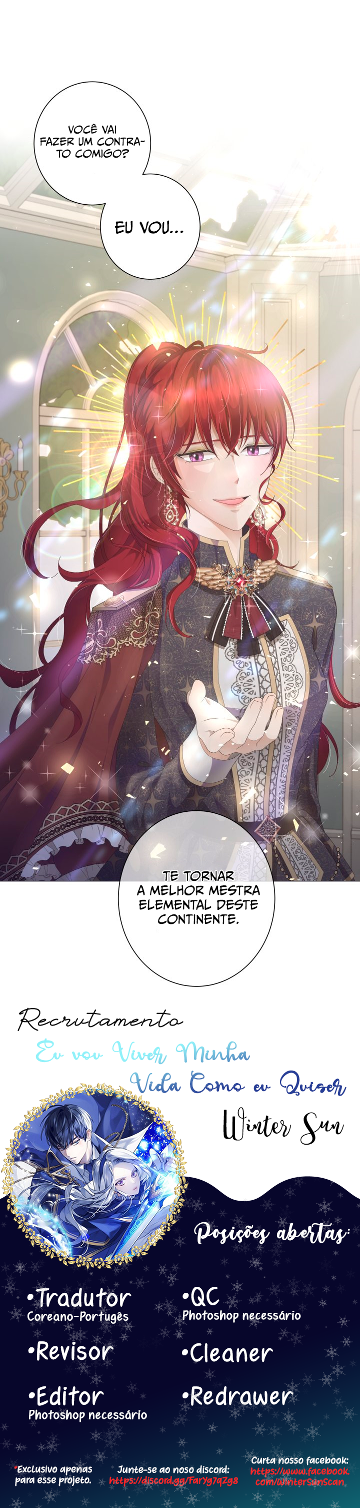This Life, the Way I Want Ch. 2 第8页