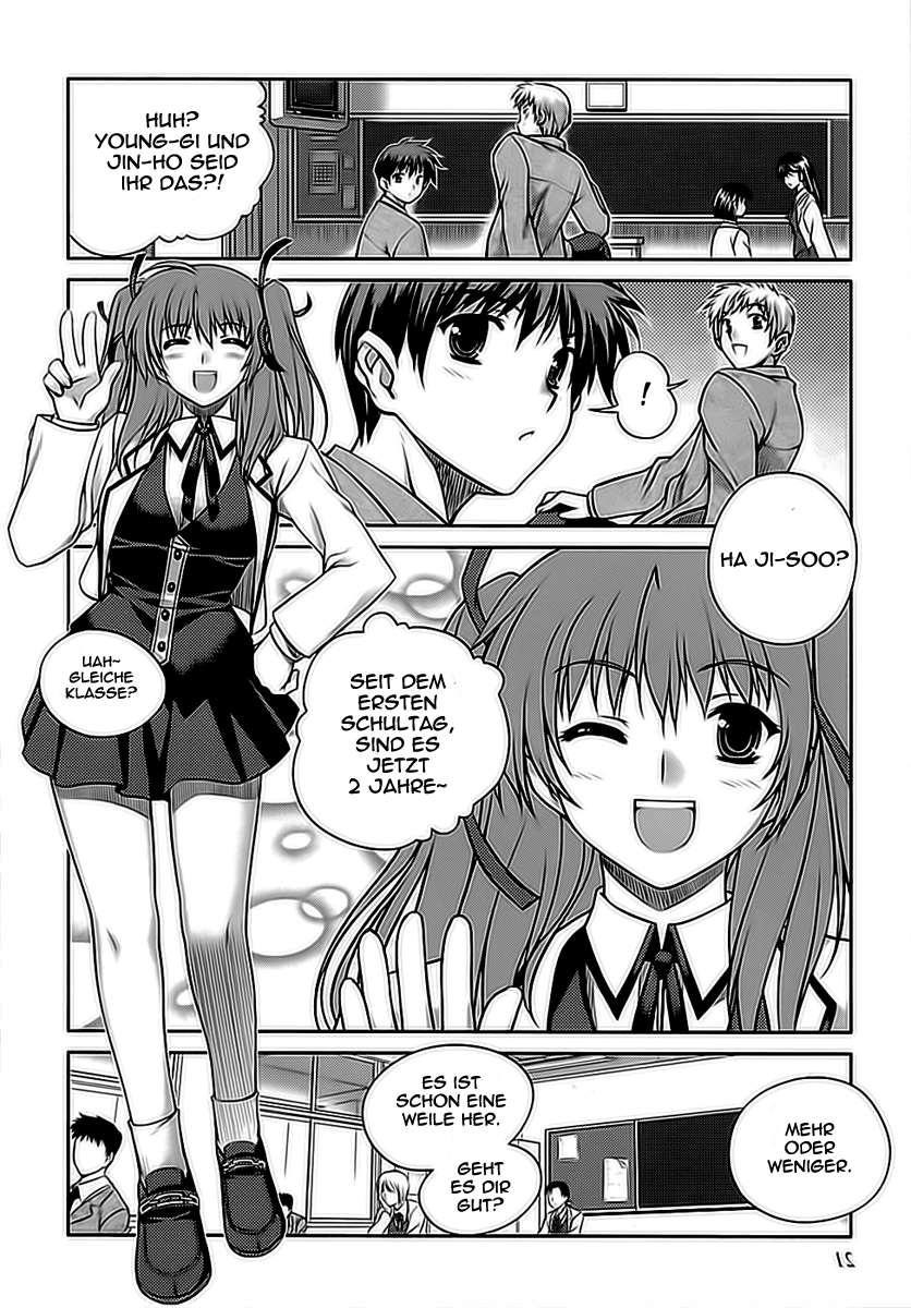 Unbalance X Unbalance Vol. 1 Ch. 1 第23页