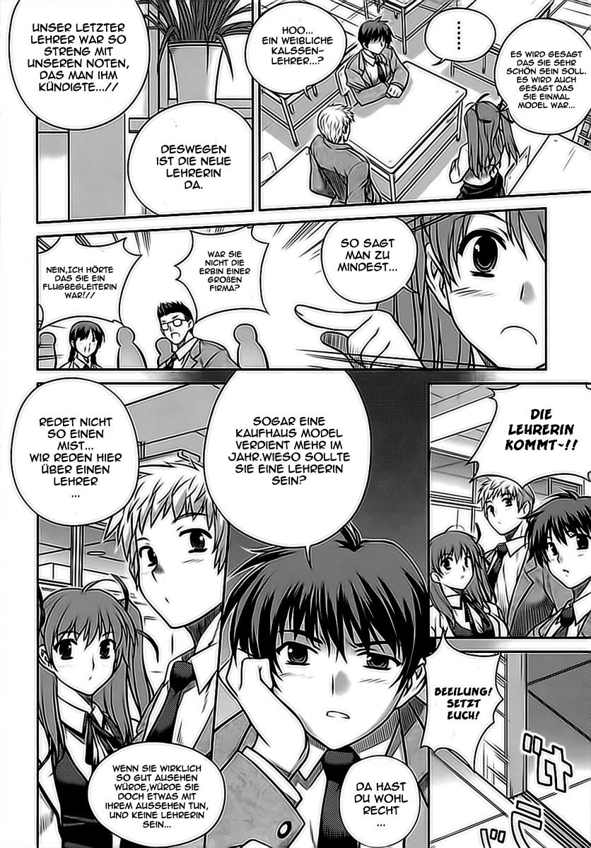 Unbalance X Unbalance Vol. 1 Ch. 1 第27页