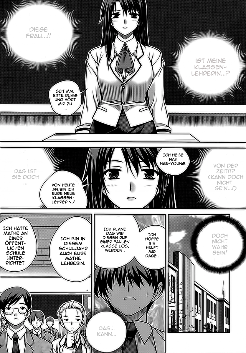 Unbalance X Unbalance Vol. 1 Ch. 1 第30页