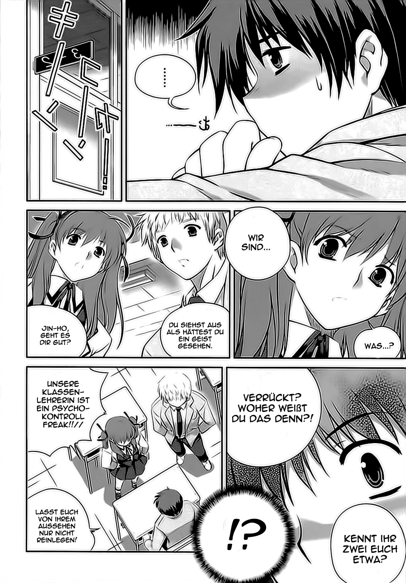 Unbalance X Unbalance Vol. 1 Ch. 1 第31页