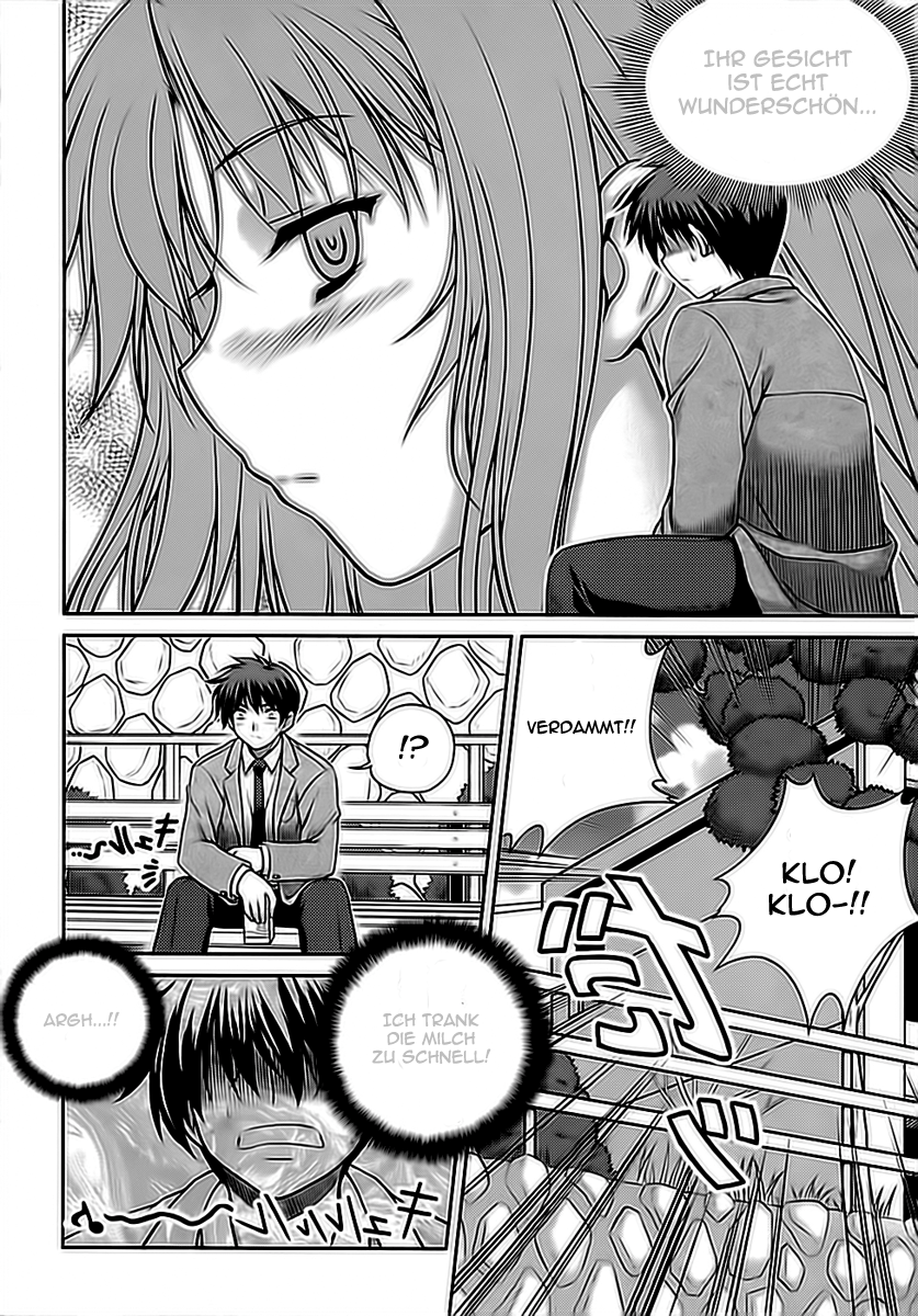 Unbalance X Unbalance Vol. 1 Ch. 1 第33页