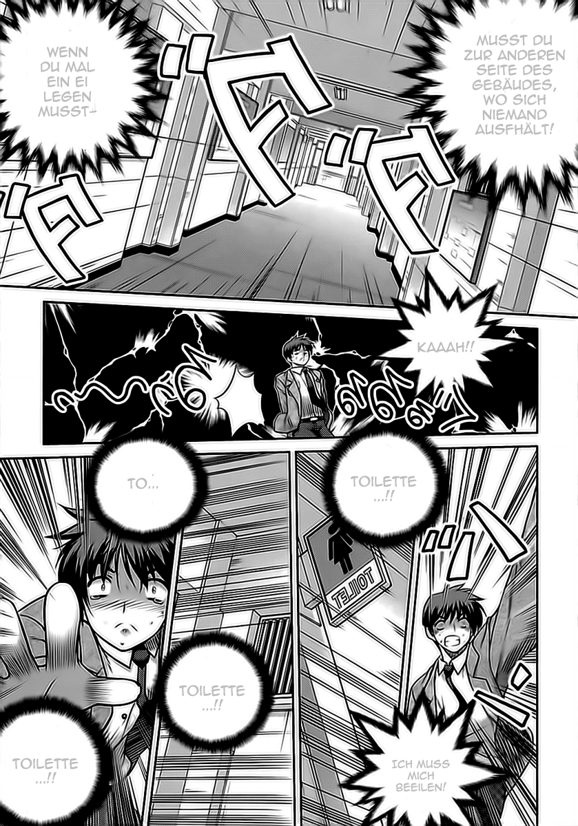 Unbalance X Unbalance Vol. 1 Ch. 1 第34页