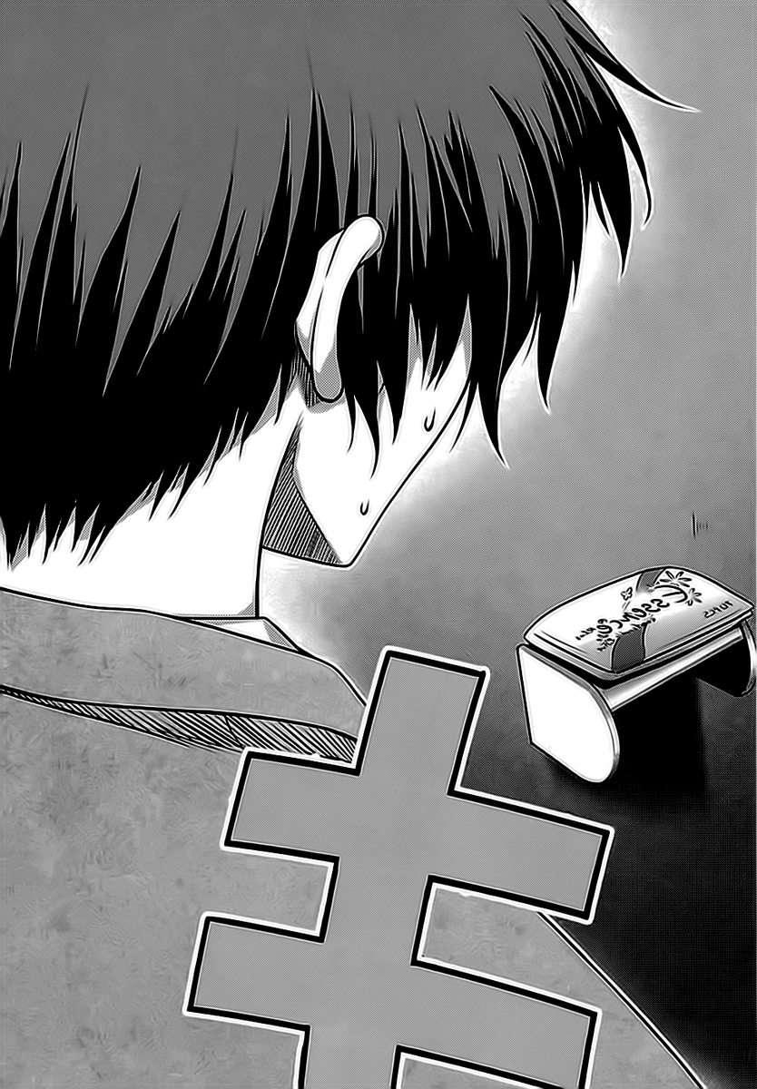 Unbalance X Unbalance Vol. 1 Ch. 1 第36页