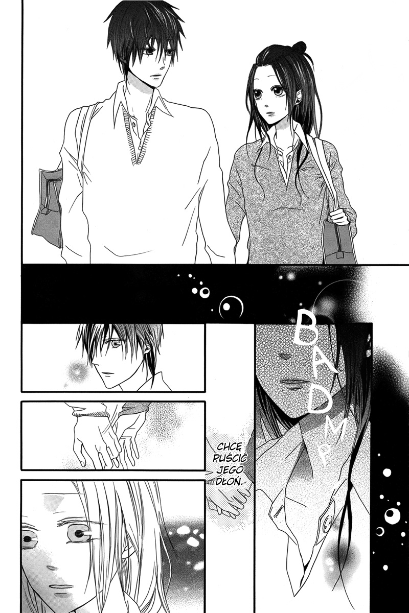 Netsugen wa Koko Oneshot 第11页