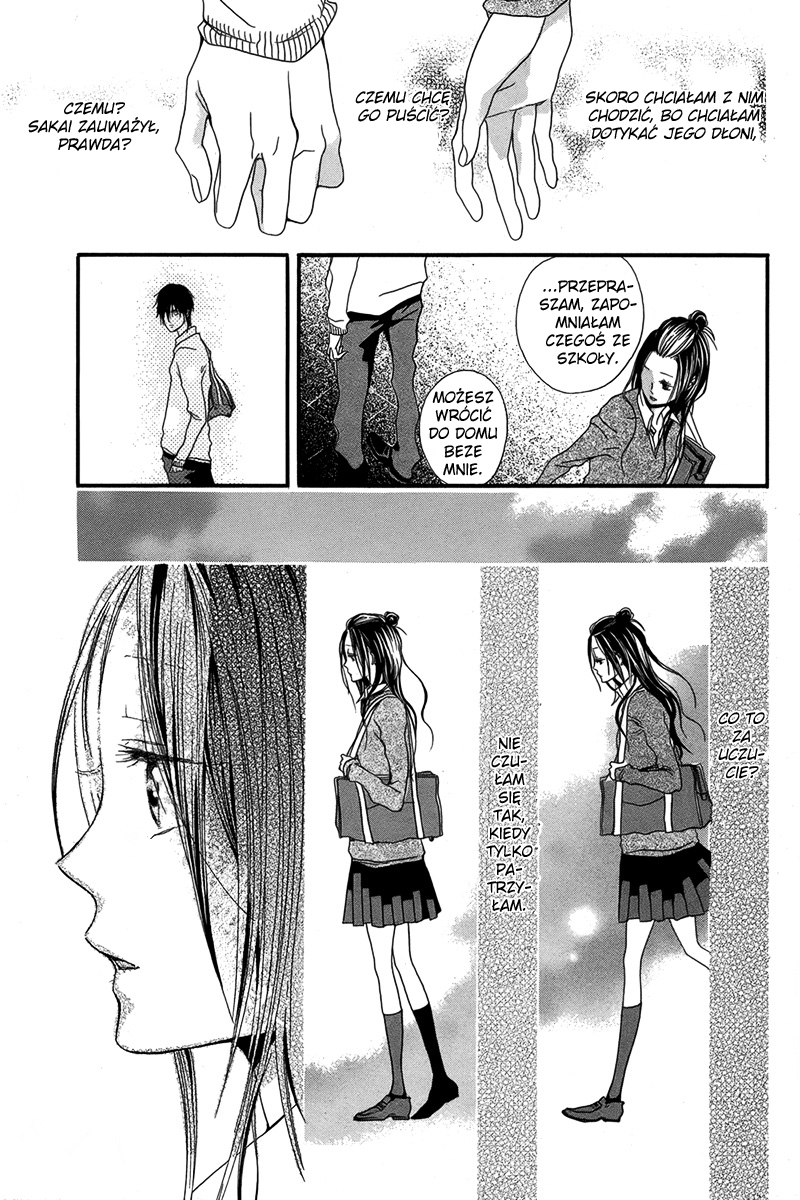 Netsugen wa Koko Oneshot 第12页