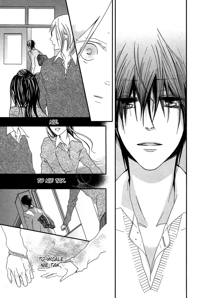 Netsugen wa Koko Oneshot 第14页