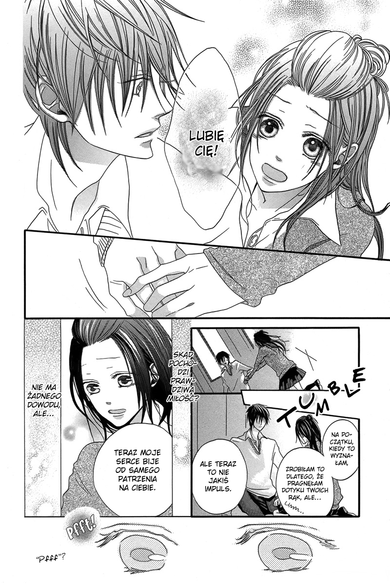 Netsugen wa Koko Oneshot 第15页
