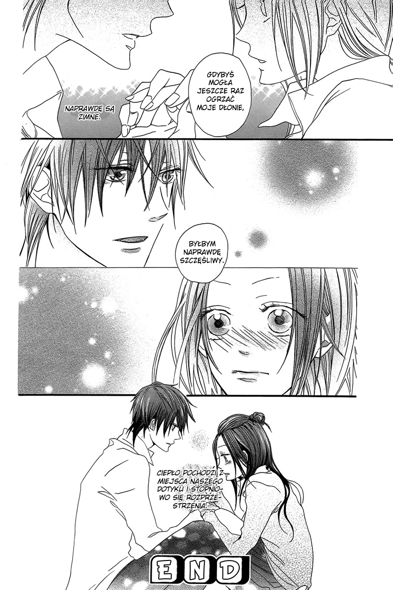 Netsugen wa Koko Oneshot 第17页
