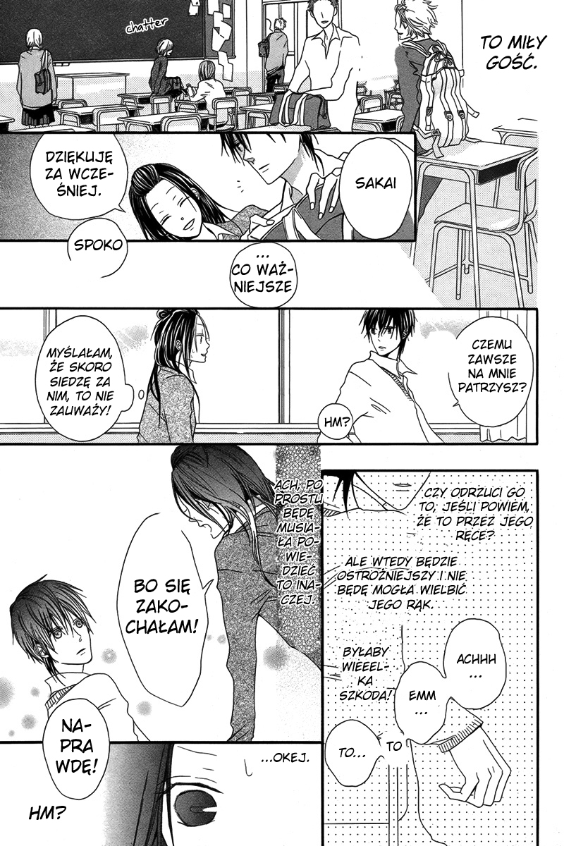 Netsugen wa Koko Oneshot 第6页