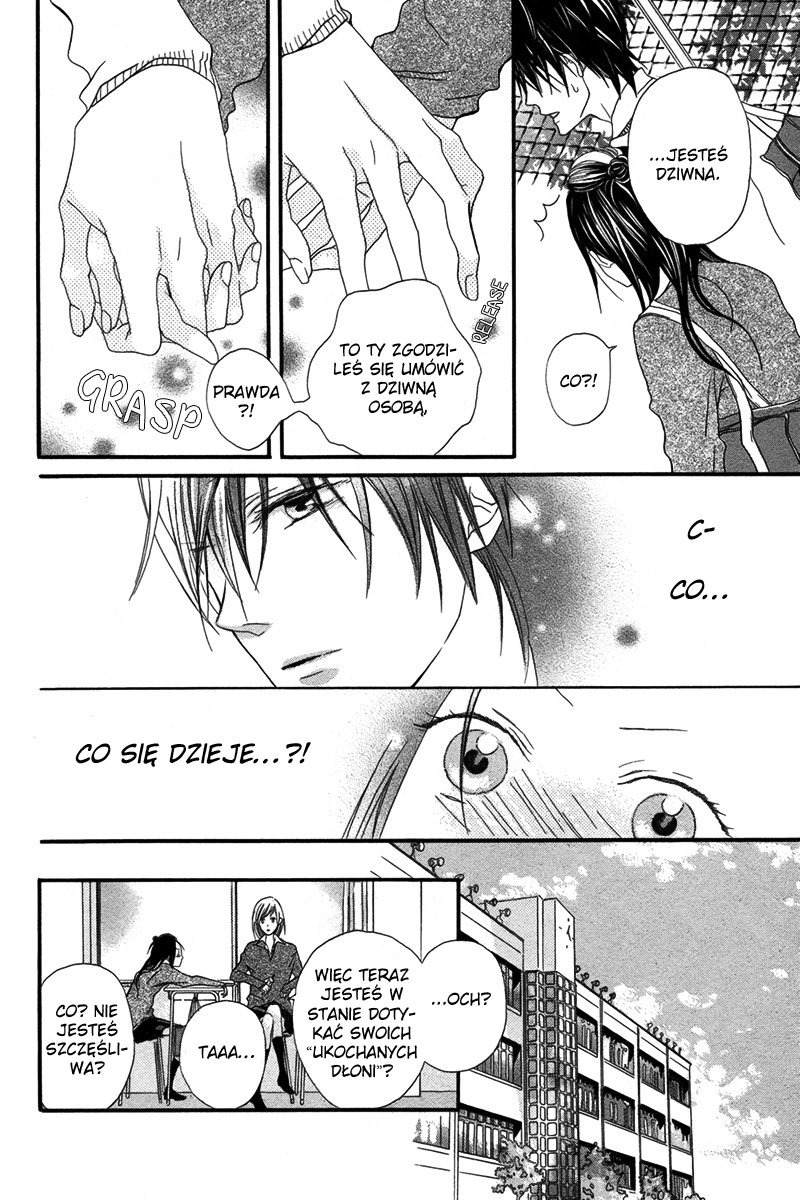 Netsugen wa Koko Oneshot 第9页