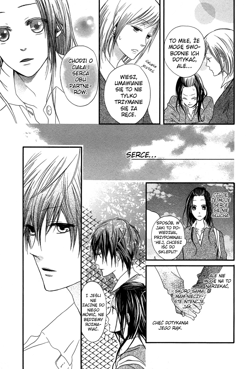 Netsugen wa Koko Oneshot 第10页