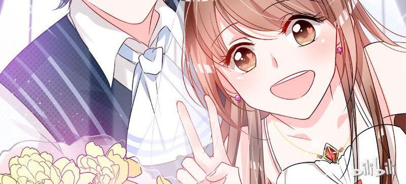 CEO X Otaku Girl 第2页