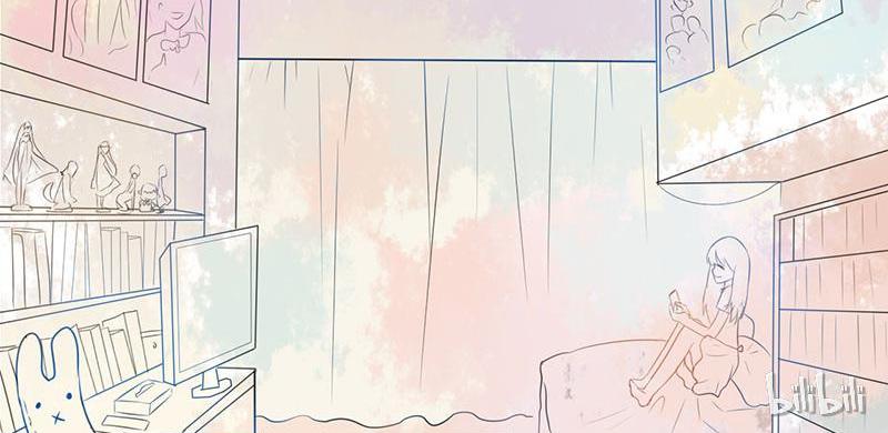 CEO X Otaku Girl Episode 1 第41页