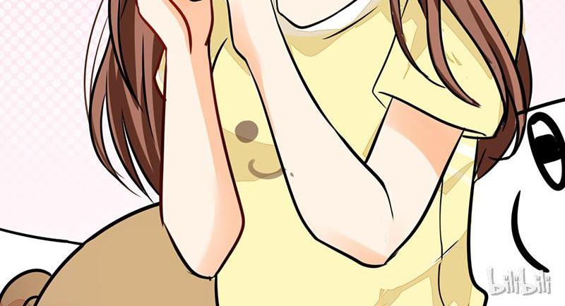 CEO X Otaku Girl Episode 1 第48页