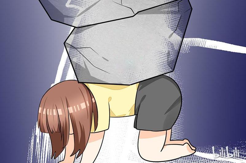 CEO X Otaku Girl Episode 1 第57页