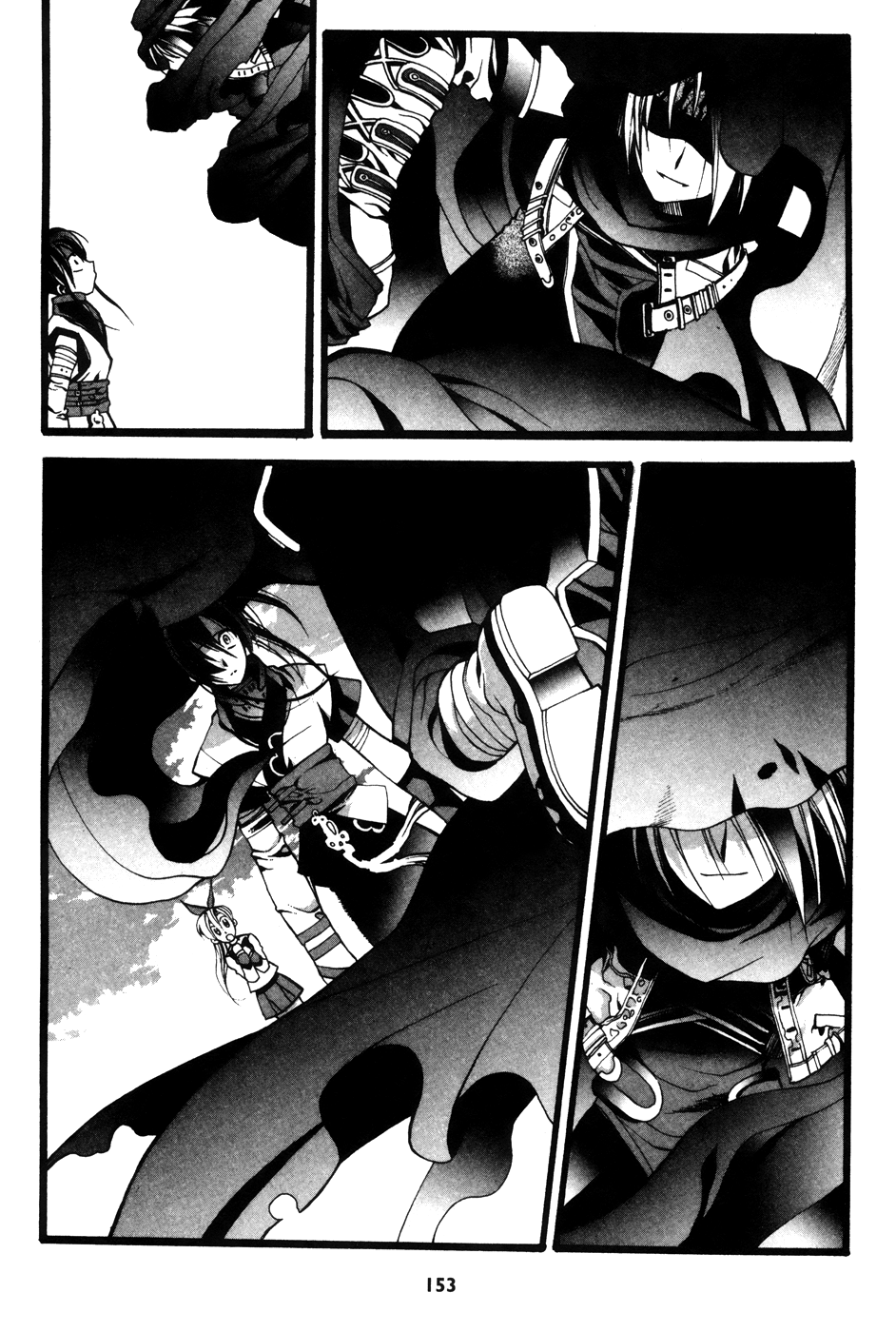 Mong Hwan Baek Seo Vol. 1 Ch. 6 第12页