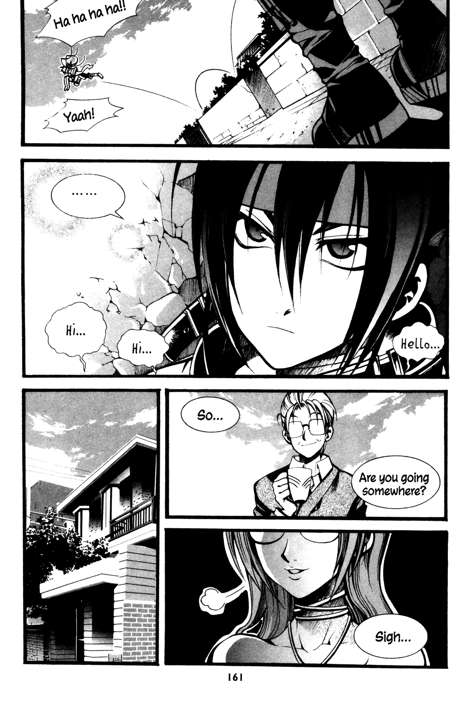 Mong Hwan Baek Seo Vol. 1 Ch. 6 第20页