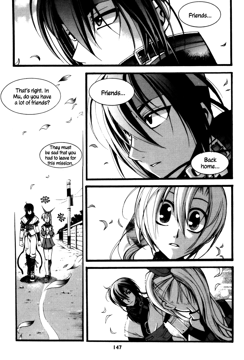 Mong Hwan Baek Seo Vol. 1 Ch. 6 第6页