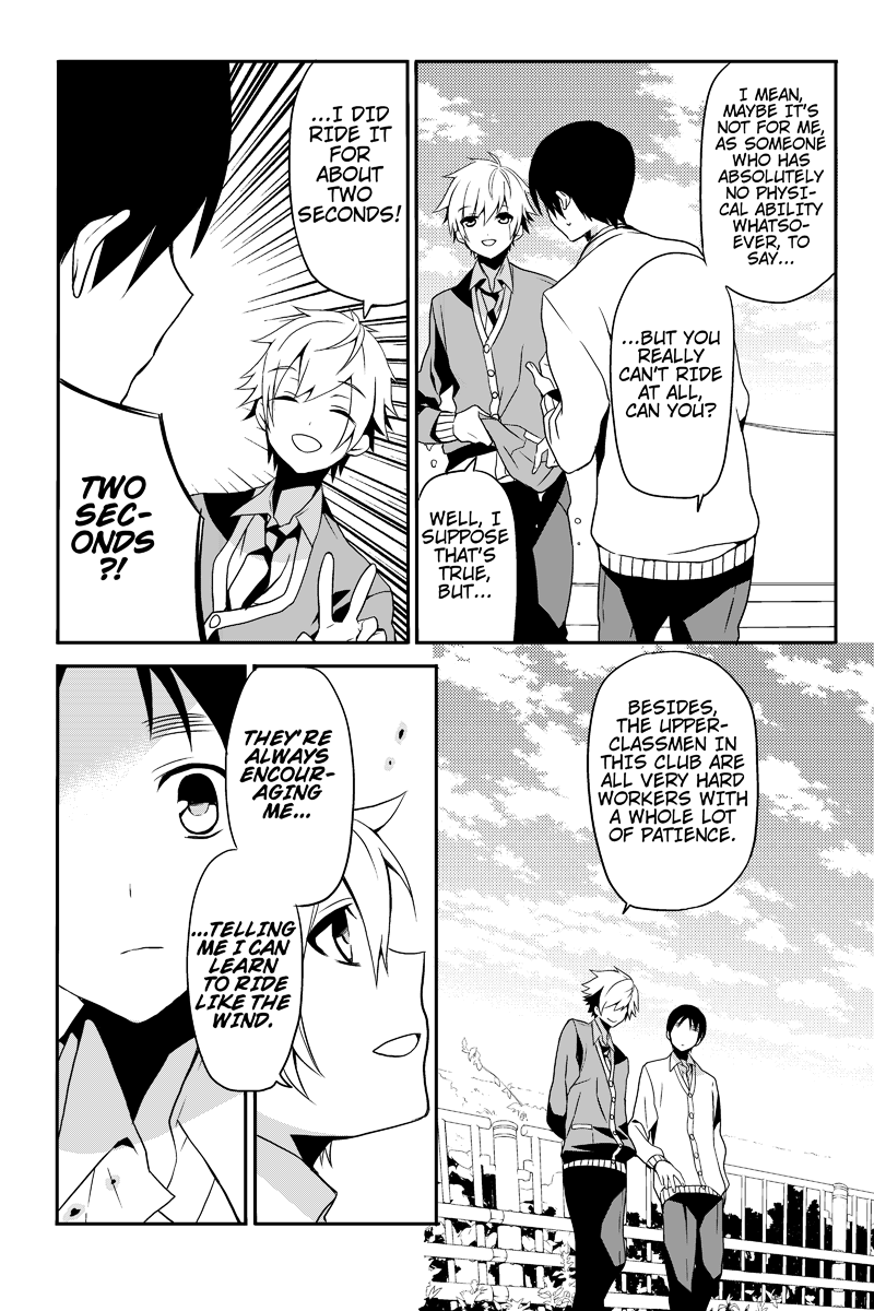Chari ni Norenai! Vol. 1 Ch. 2 第2页