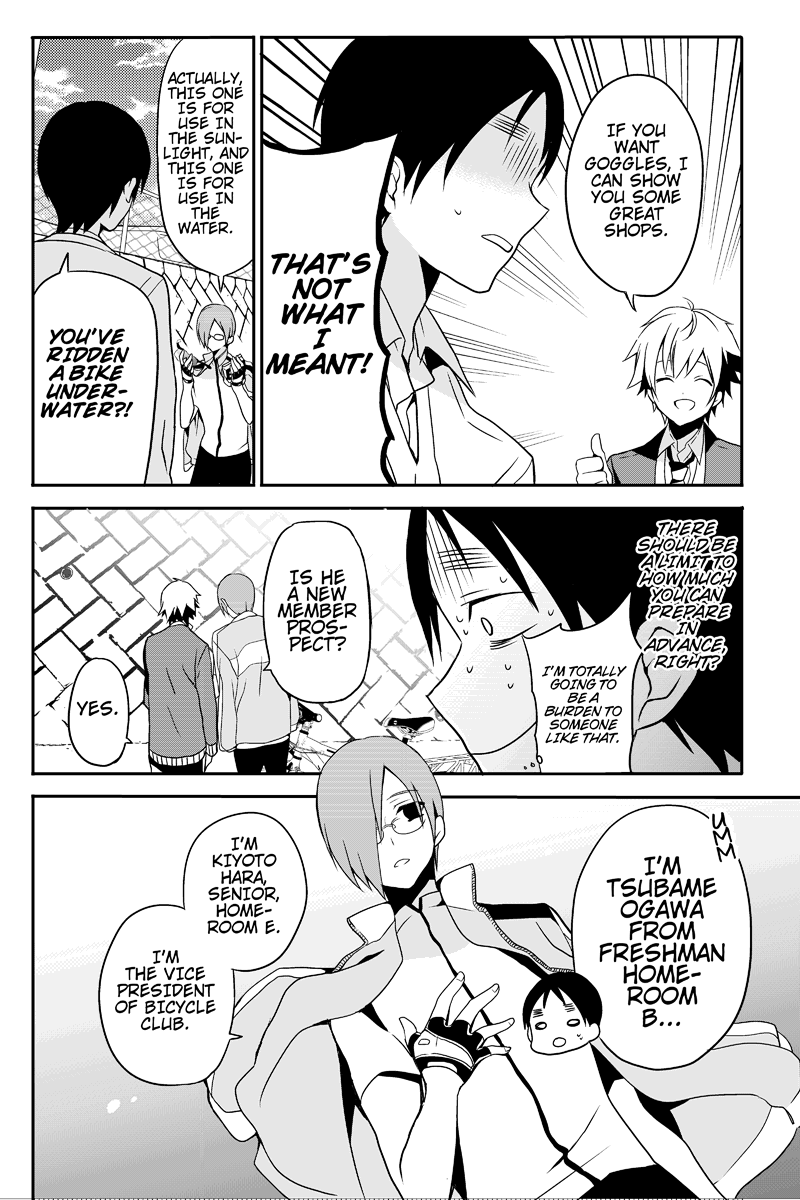 Chari ni Norenai! Vol. 1 Ch. 2 第6页