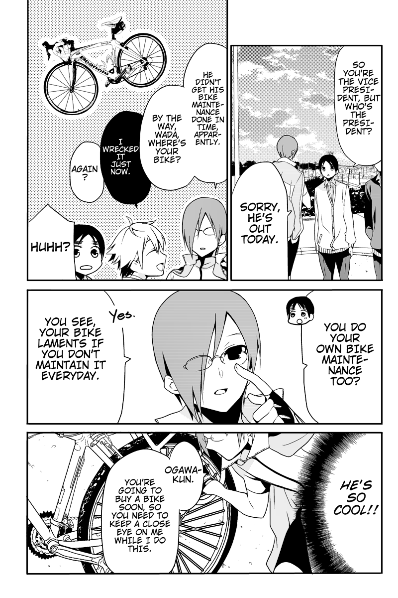Chari ni Norenai! Vol. 1 Ch. 2 第7页