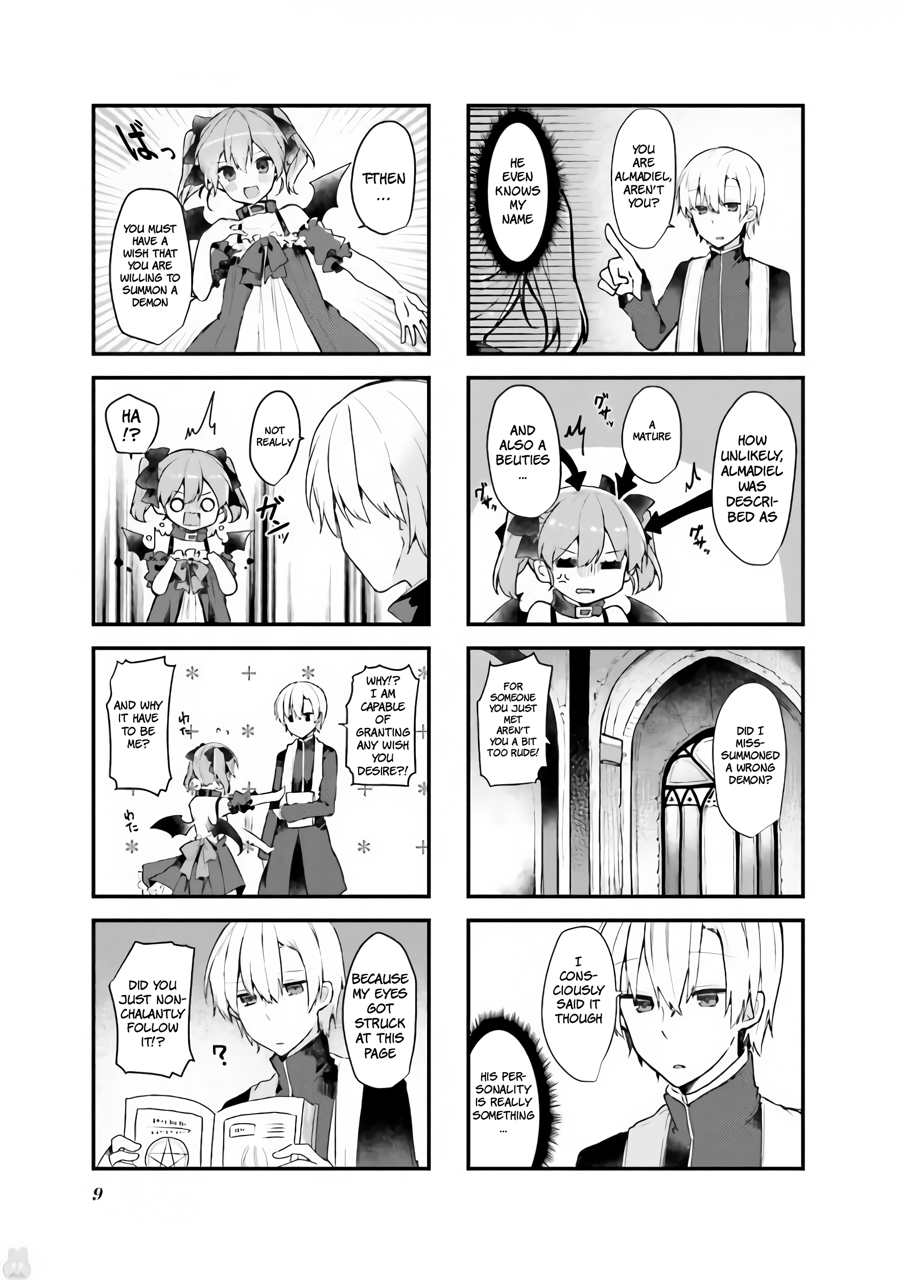 Exorcist to Kubiwa no Akuma Ch. 1.1 第11页