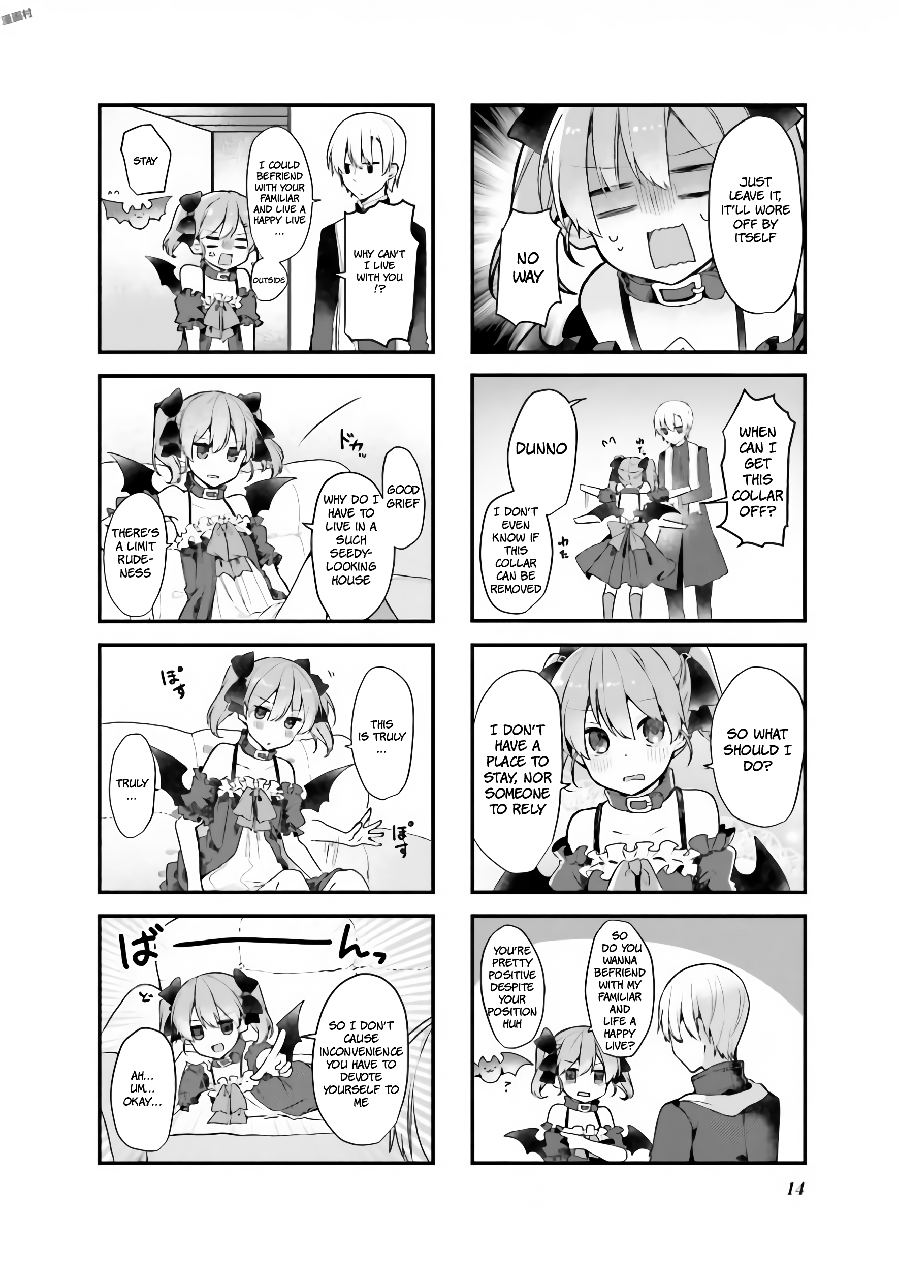 Exorcist to Kubiwa no Akuma Ch. 1.1 第16页