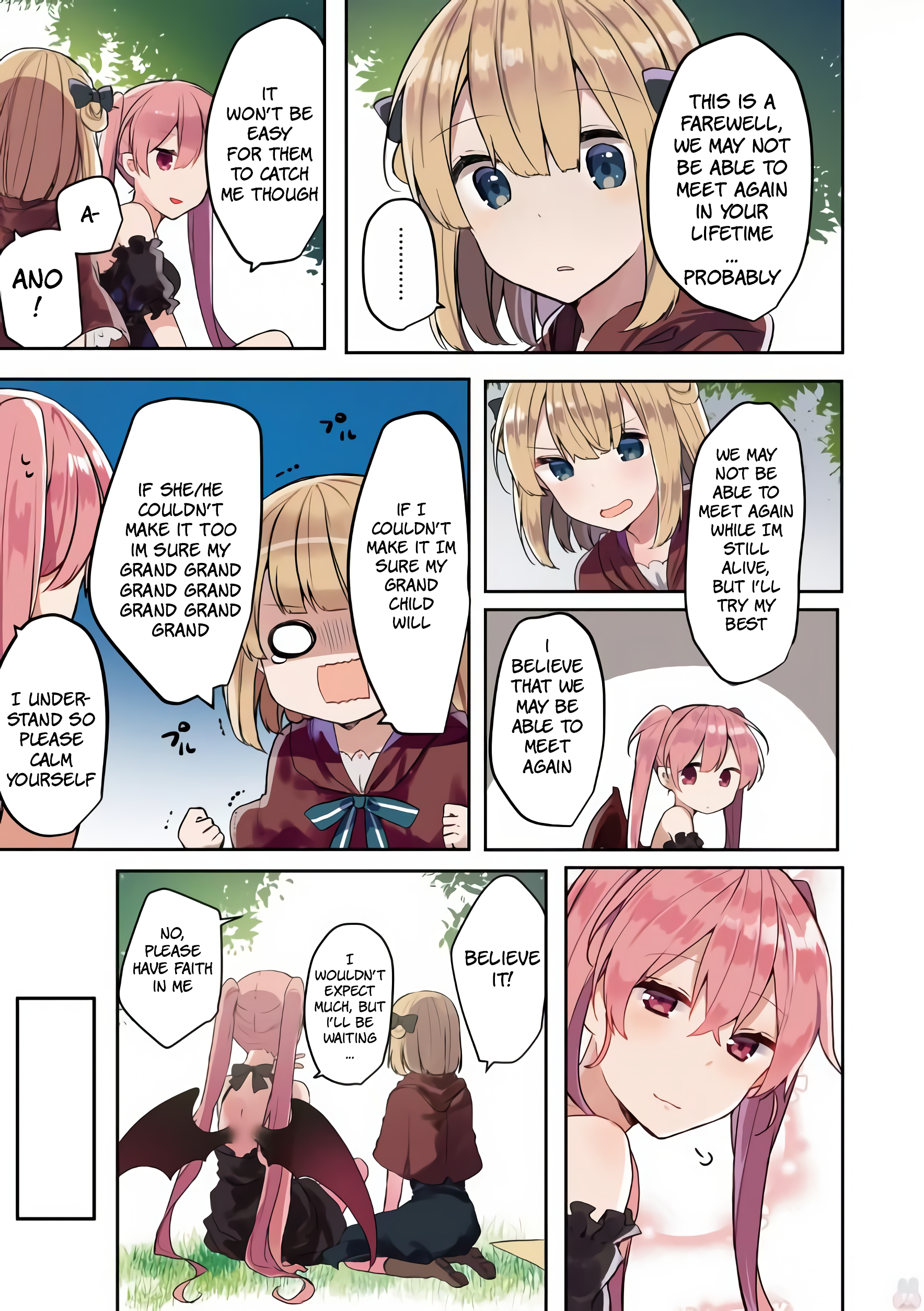 Exorcist to Kubiwa no Akuma 第5页