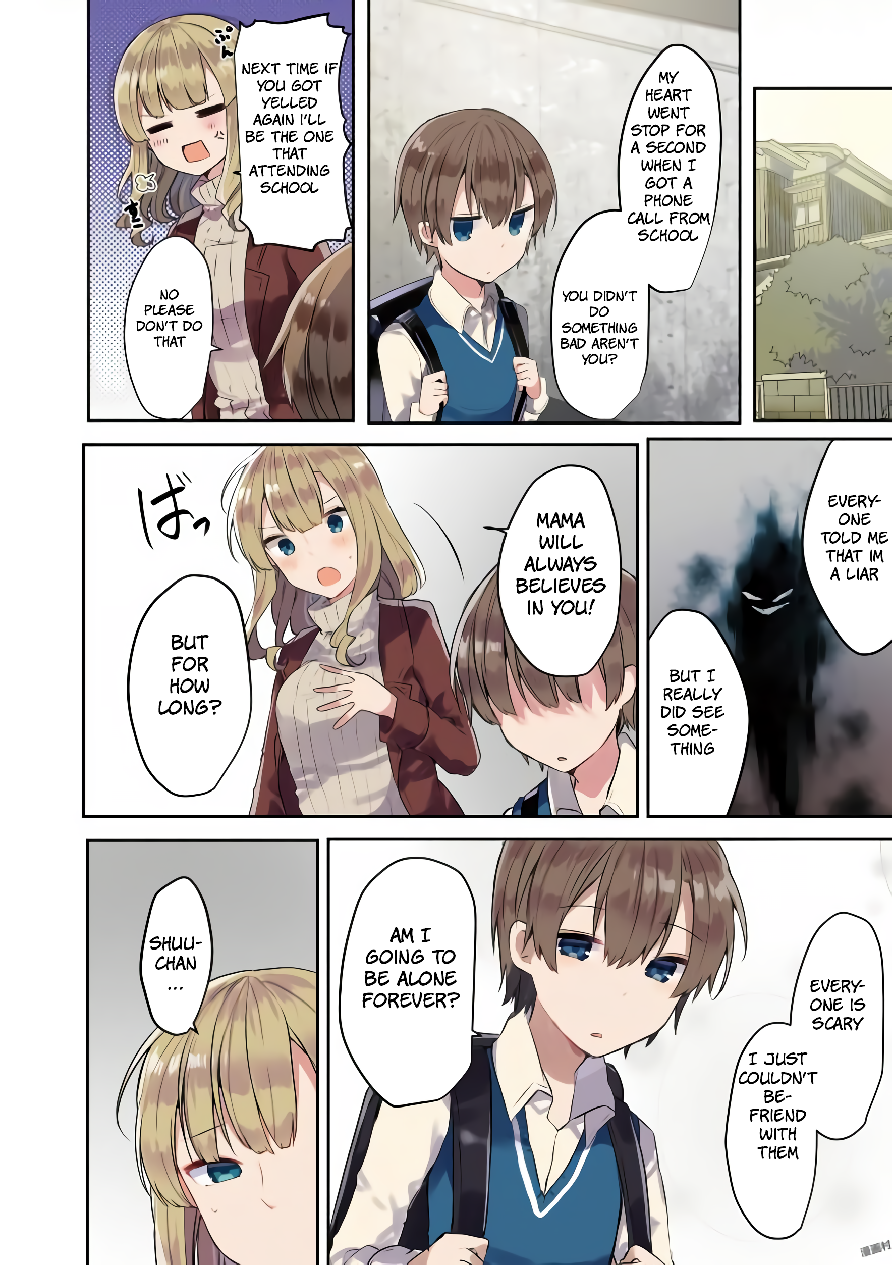 Exorcist to Kubiwa no Akuma 第6页