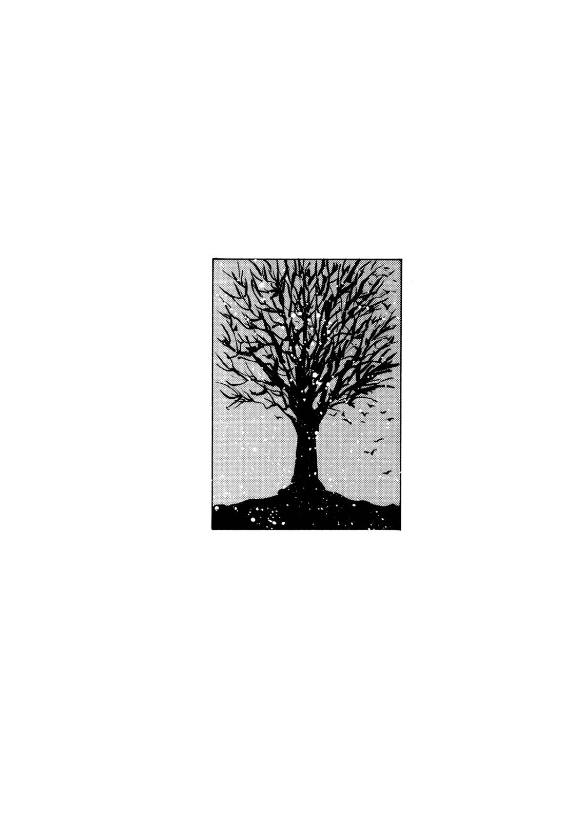 X-DAY Chapter 1 第46页