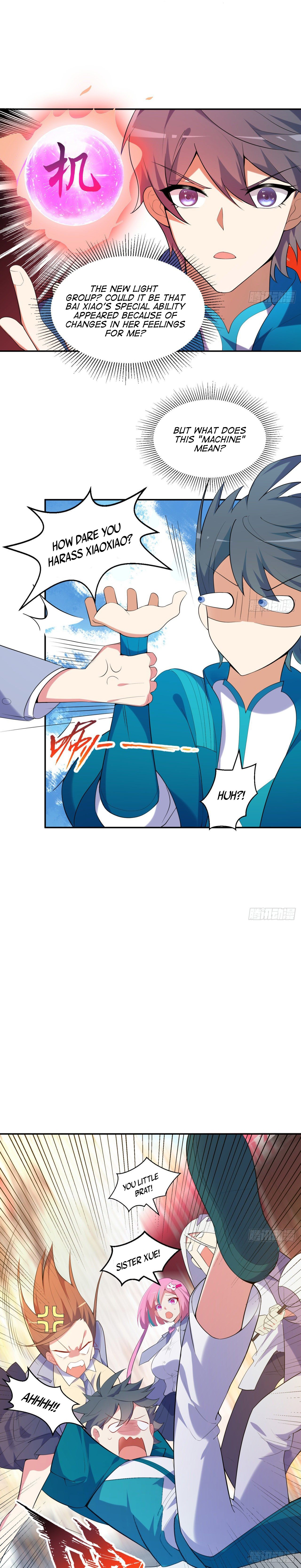 Extra of Attribute Collection Ch. 4 第4页