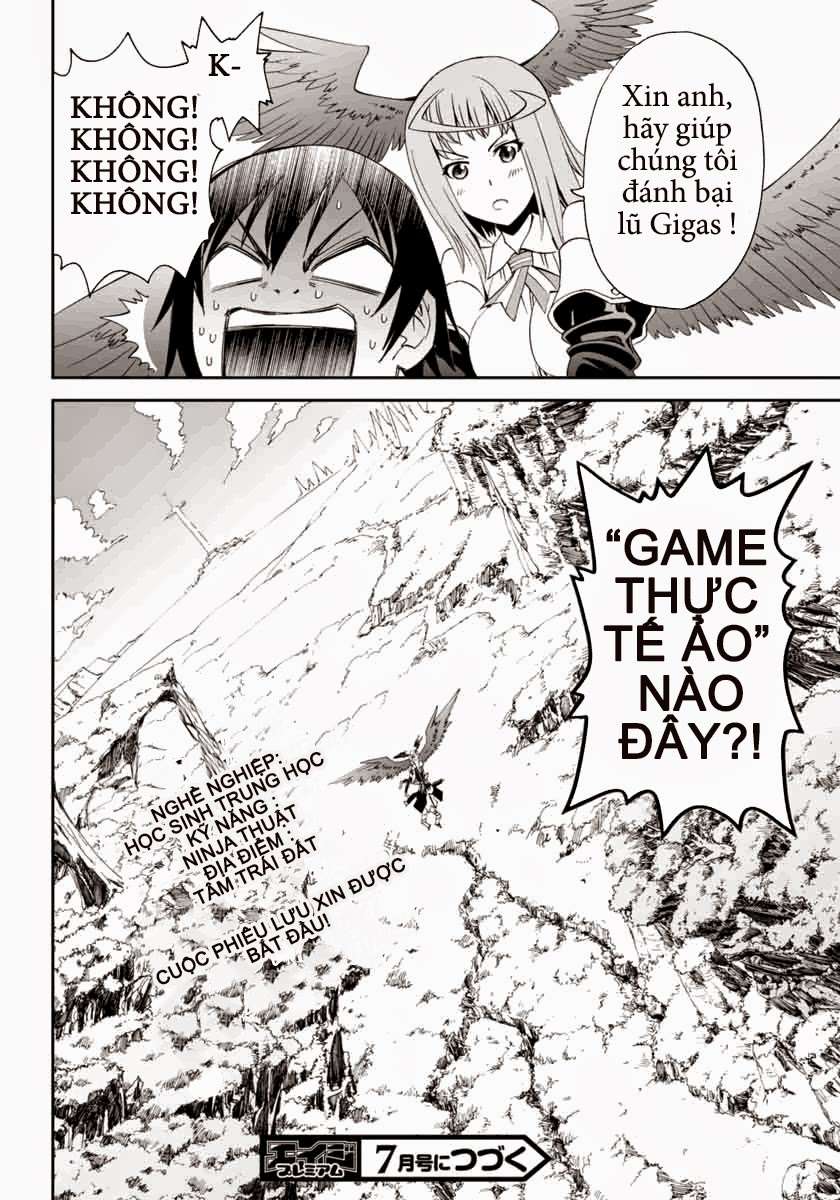 12 Beast Ninja tập sự 第31页