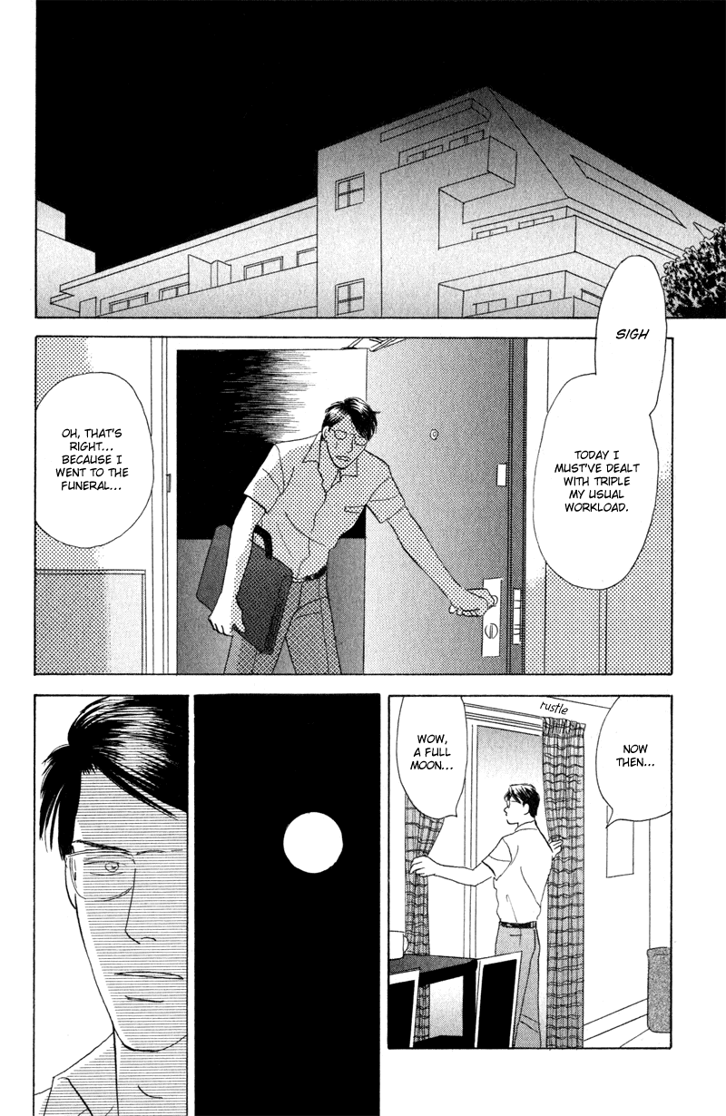Kage Aru Tokoro ni Vol. 1 Ch. 2 第28页