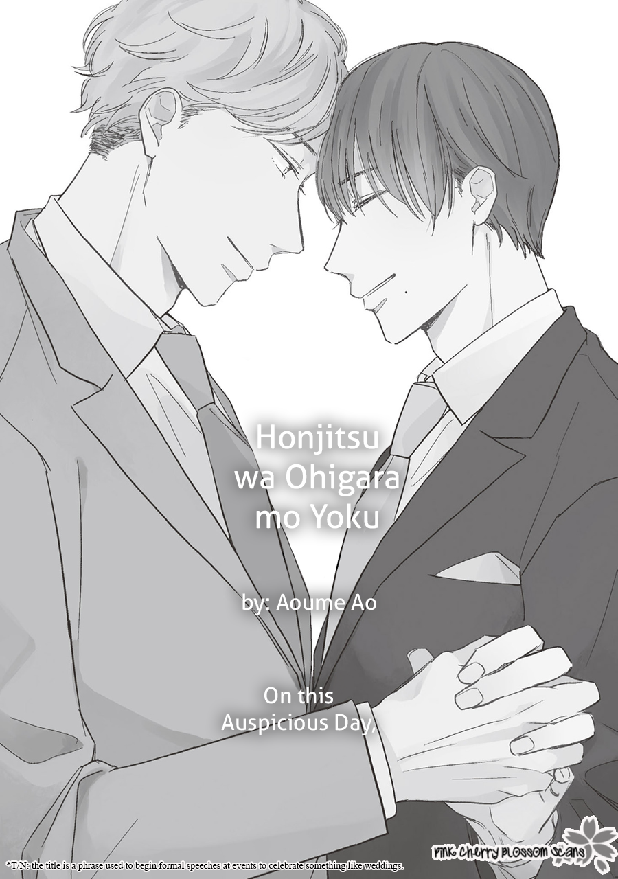 Honjitsu wa Ohigara mo Yoku, 第4页