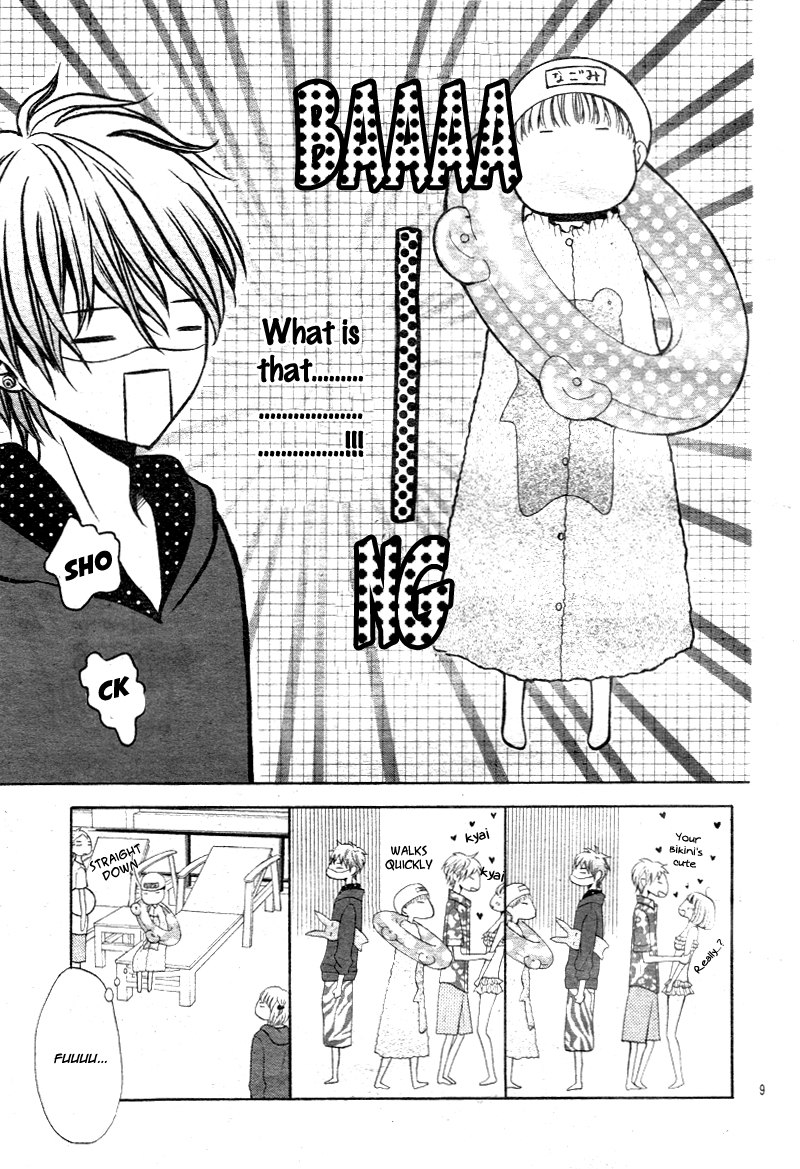 Amai Amai Koi o Seyo Vol. 1 Ch. 2 第12页