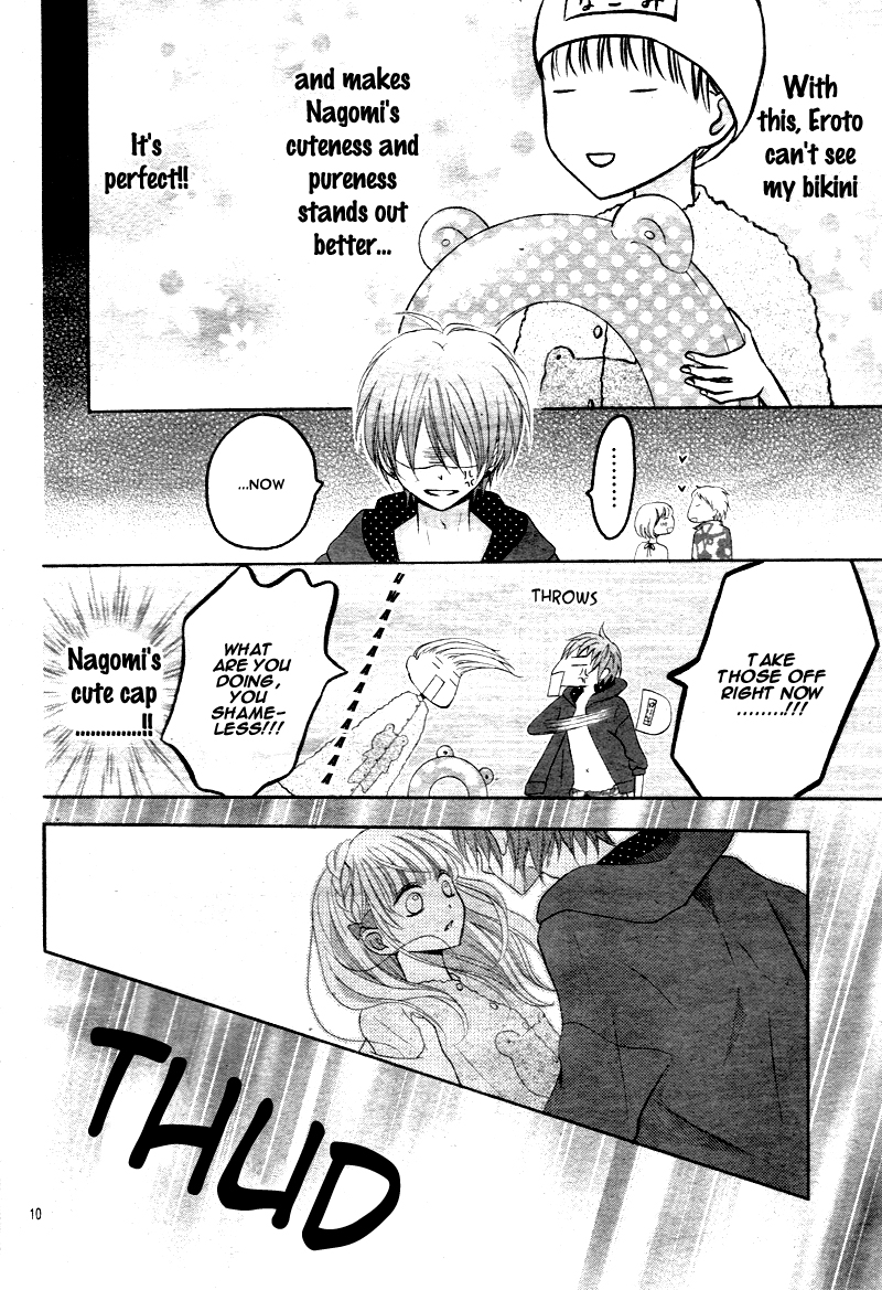 Amai Amai Koi o Seyo Vol. 1 Ch. 2 第13页